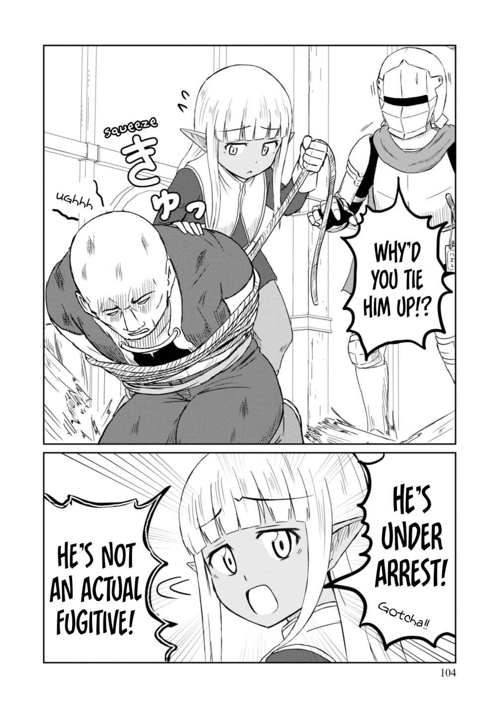 Kono Healer, Mendokusai Chapter 28 - Page 13