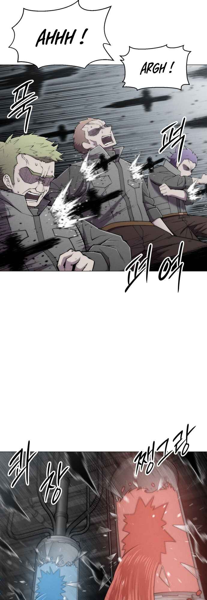 Colorist Chapter 22 - Page 31