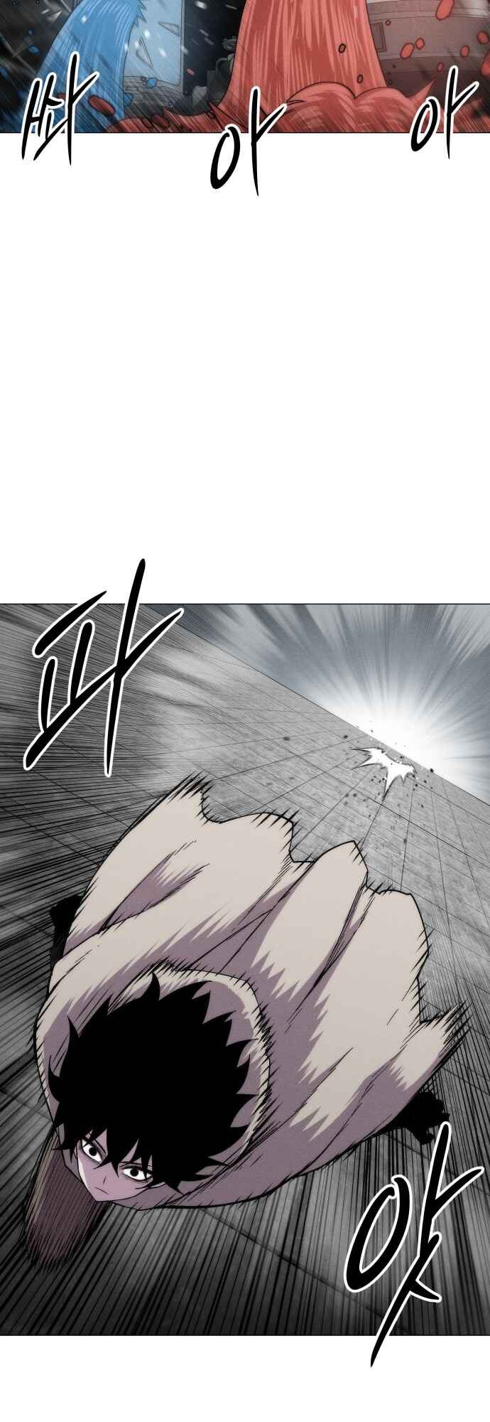 Colorist Chapter 22 - Page 32