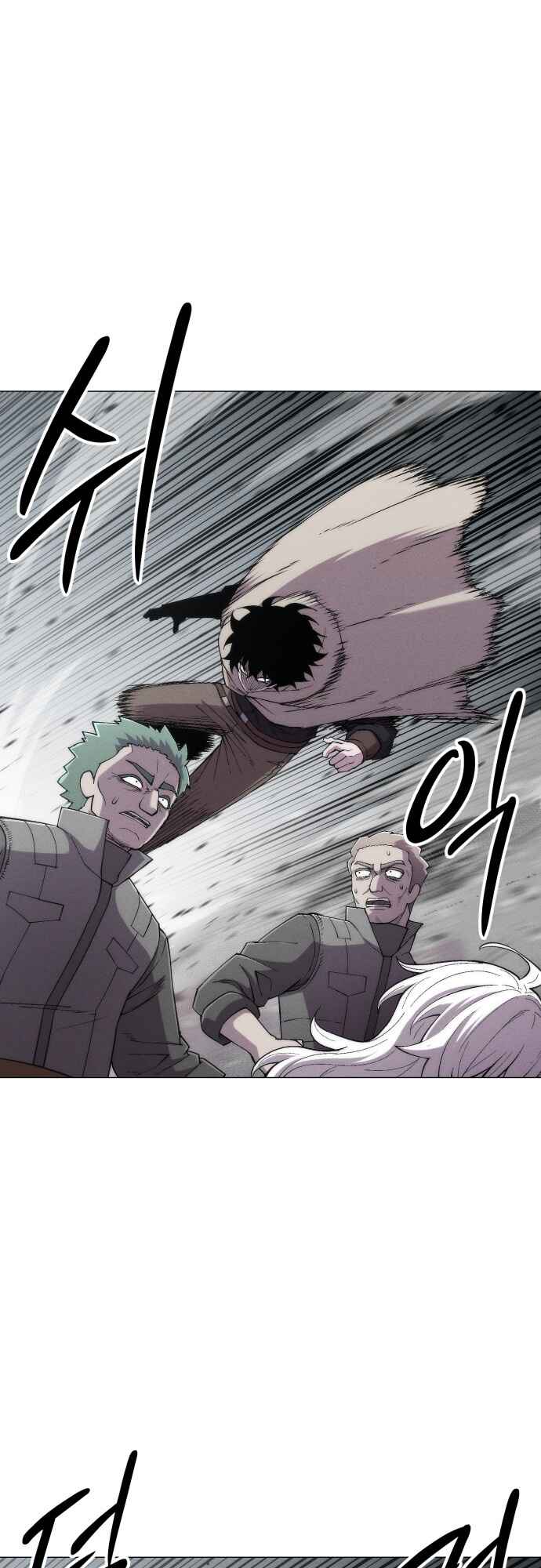 Colorist Chapter 22 - Page 33