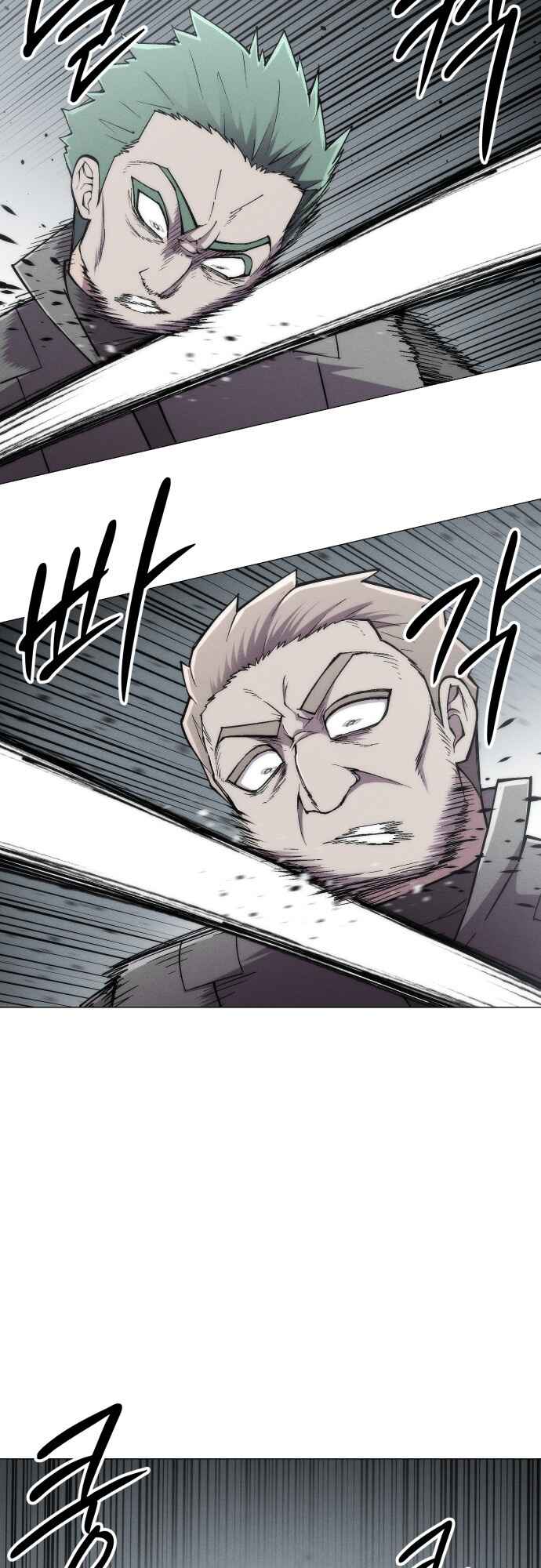 Colorist Chapter 22 - Page 34