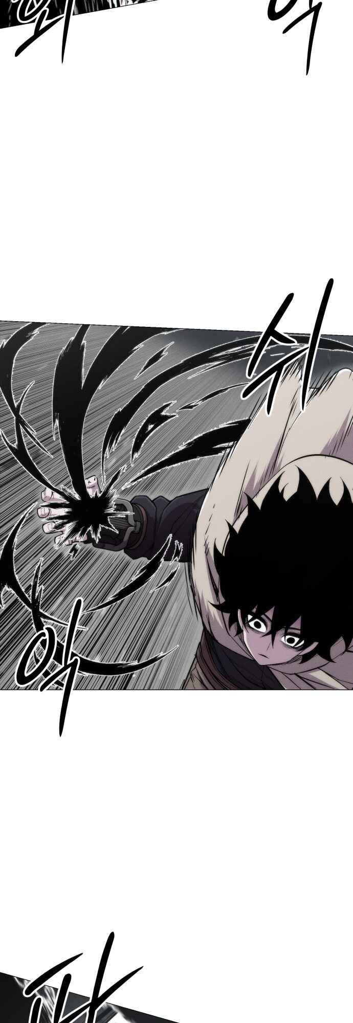 Colorist Chapter 22 - Page 54