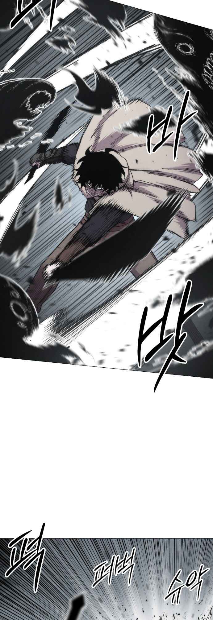 Colorist Chapter 22 - Page 55