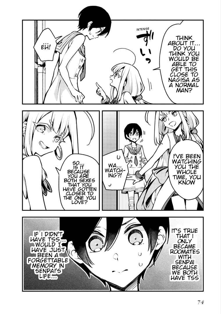 Zenbu Kimi no Sei Chapter 17 - Page 10