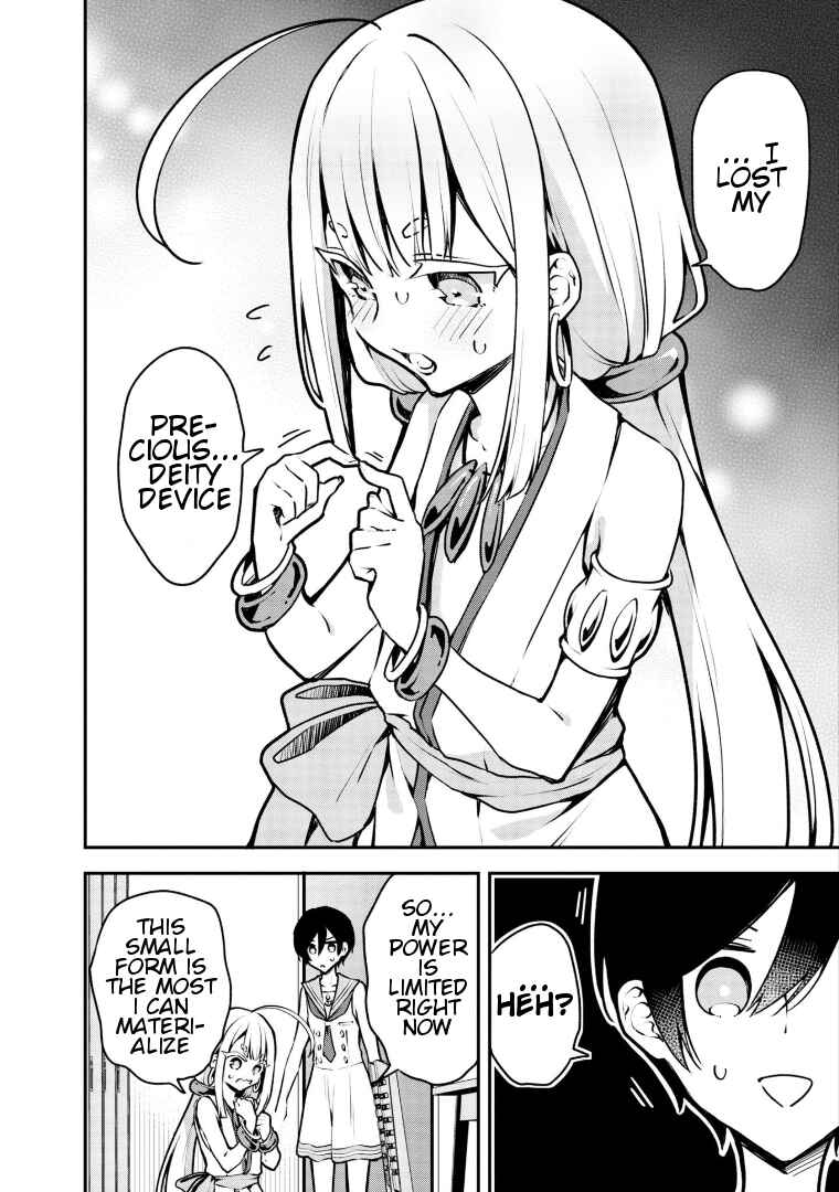 Zenbu Kimi no Sei Chapter 17 - Page 14