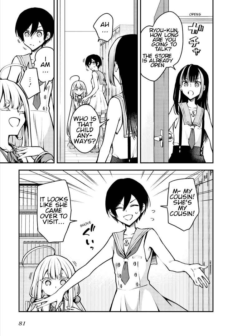 Zenbu Kimi no Sei Chapter 17 - Page 17