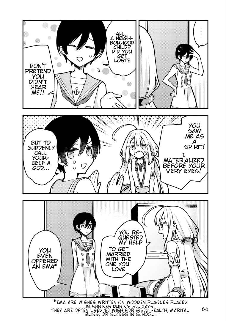 Zenbu Kimi no Sei Chapter 17 - Page 2