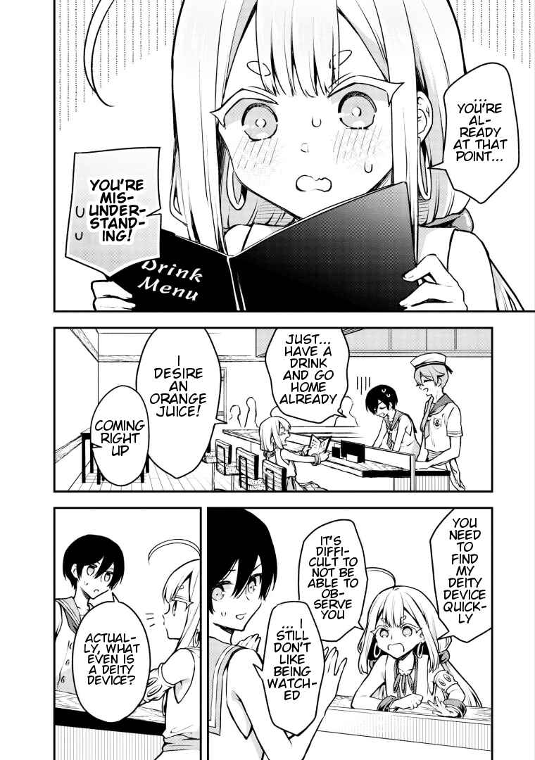 Zenbu Kimi no Sei Chapter 17 - Page 22