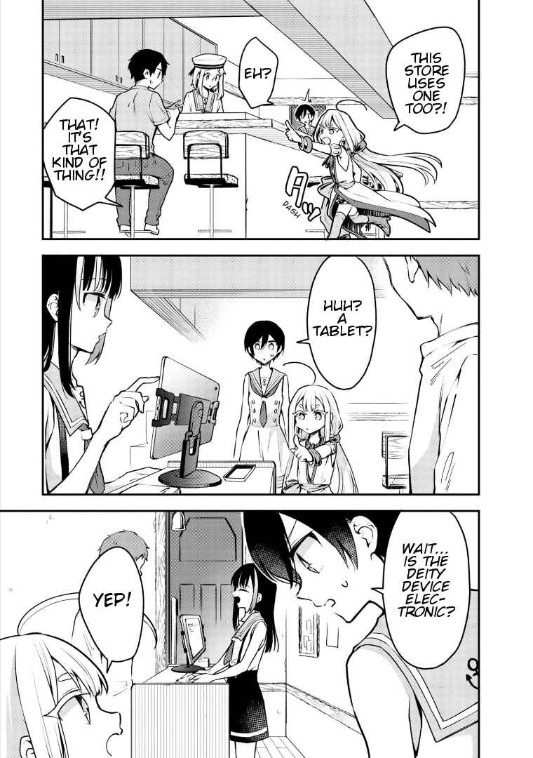 Zenbu Kimi no Sei Chapter 17 - Page 23