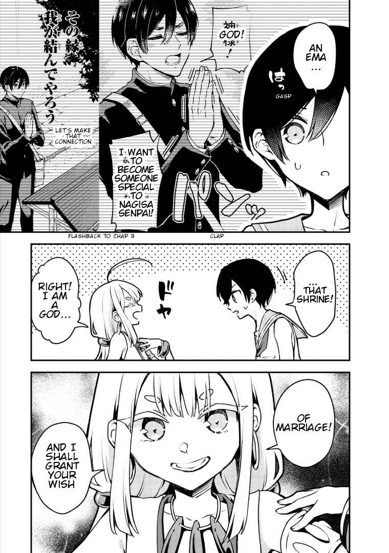 Zenbu Kimi no Sei Chapter 17 - Page 3