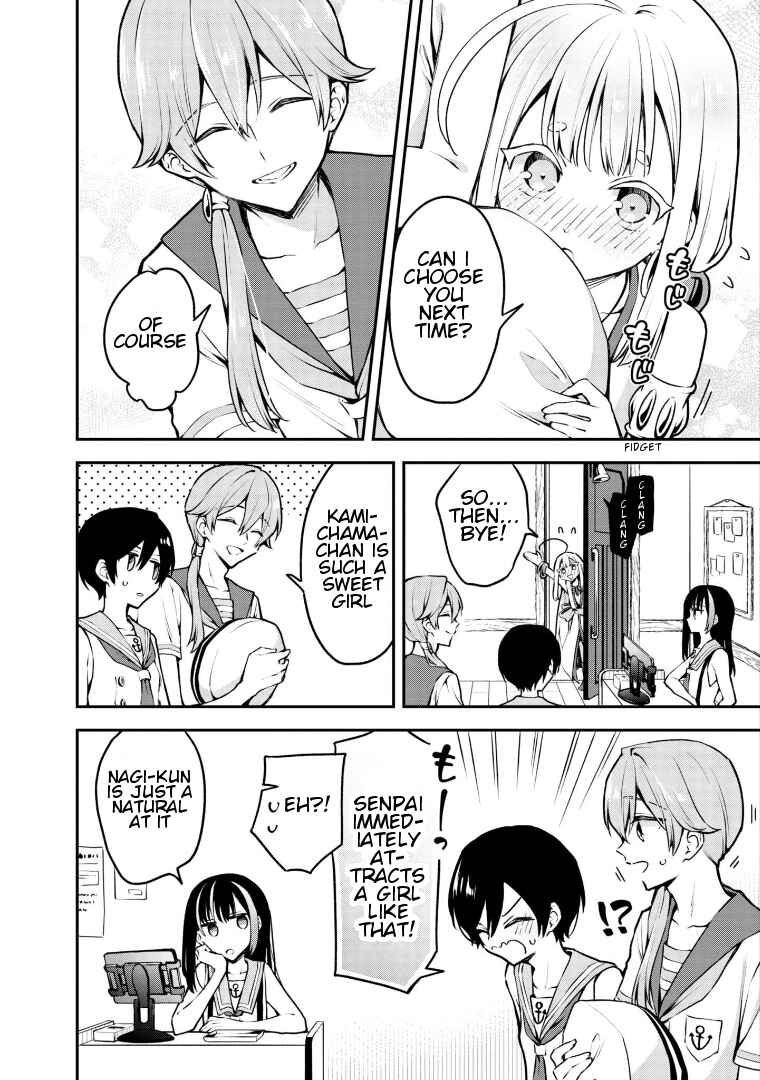 Zenbu Kimi no Sei Chapter 17 - Page 32