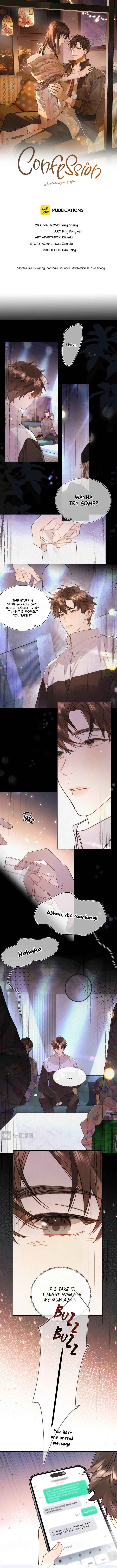 Confession Chapter 53 - Page 2