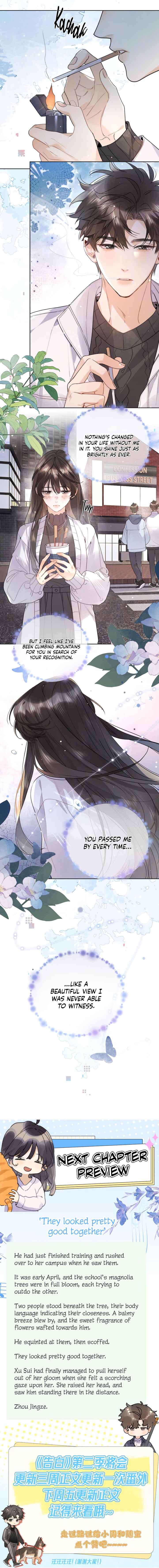 Confession Chapter 53 - Page 6