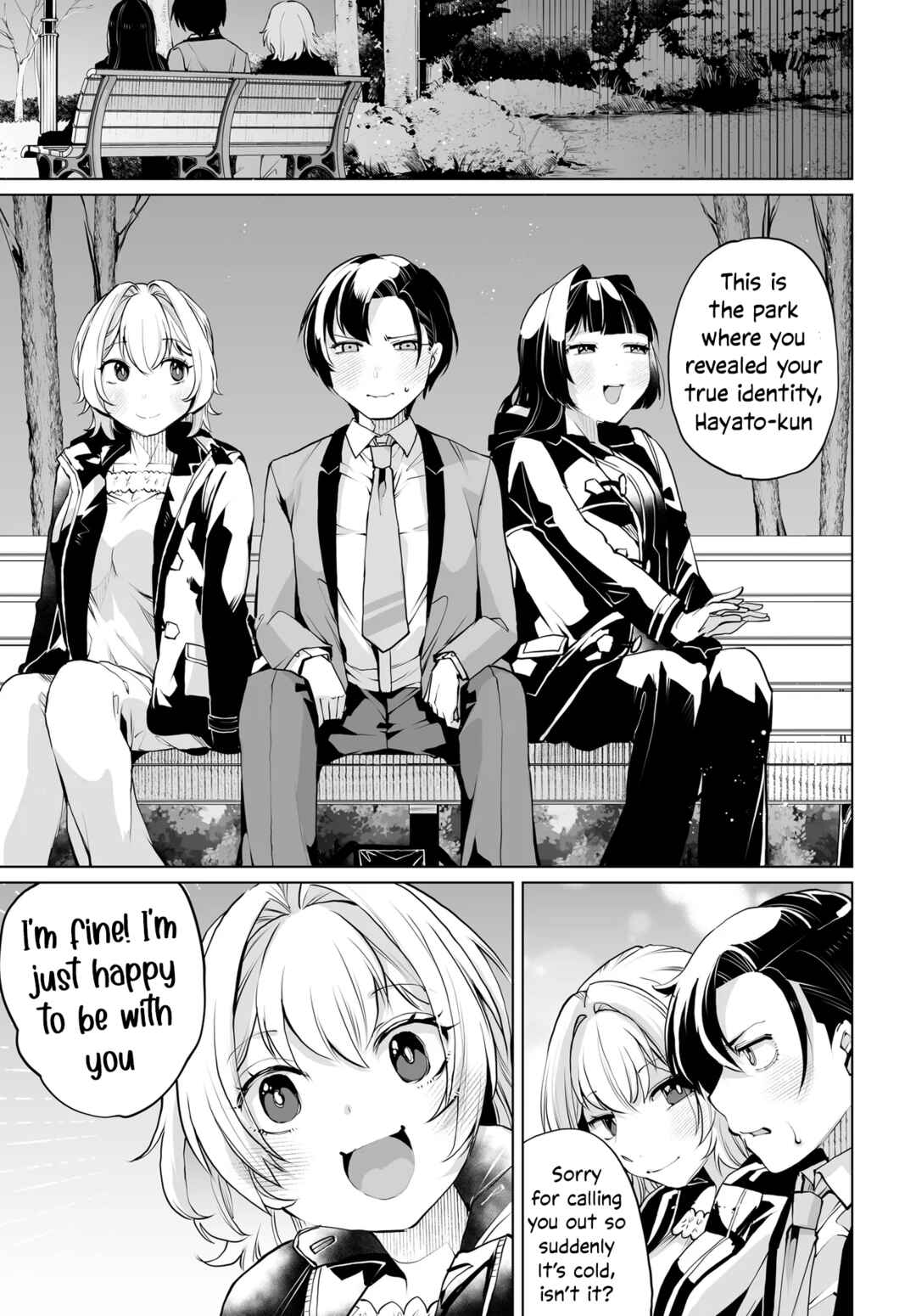 Otoko Girai na Bijin Shimai wo Namae mo Tsugezu ni Tasuketara Ittai Dounaru? Chapter 15 - Page 14