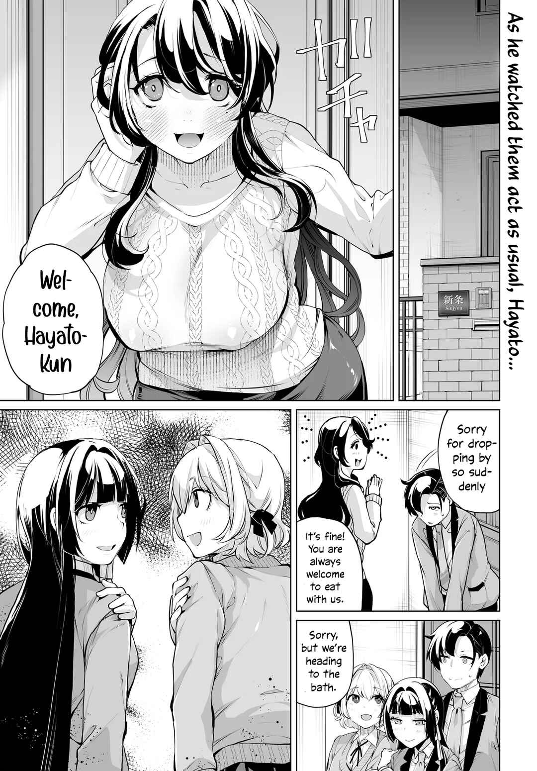 Otoko Girai na Bijin Shimai wo Namae mo Tsugezu ni Tasuketara Ittai Dounaru? Chapter 15 - Page 2