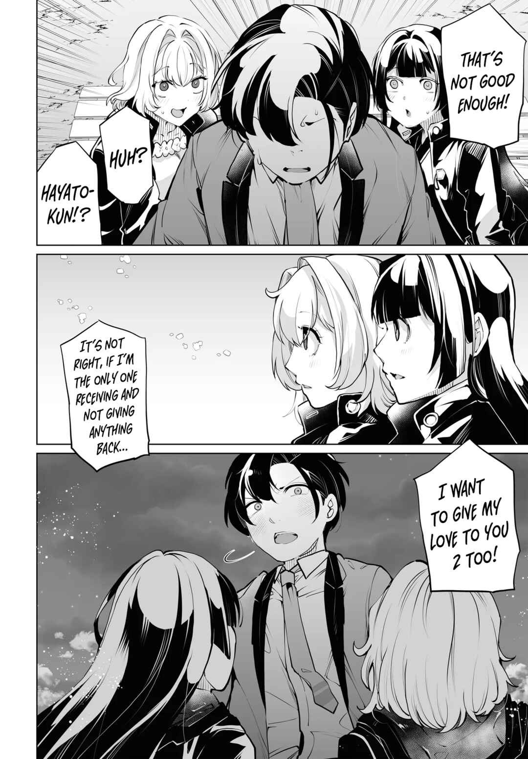 Otoko Girai na Bijin Shimai wo Namae mo Tsugezu ni Tasuketara Ittai Dounaru? Chapter 15 - Page 22