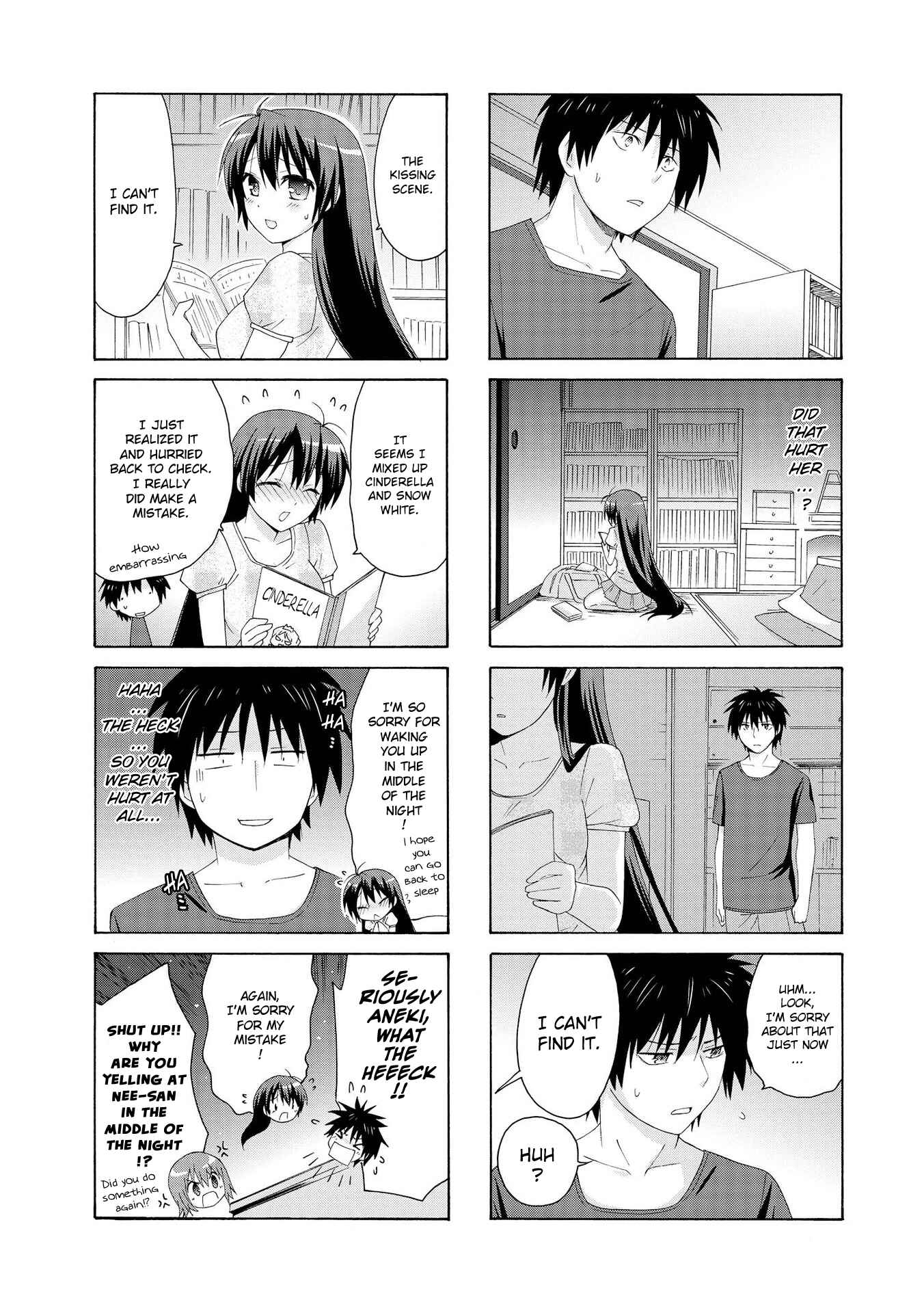 Danchigai Chapter 13 - Page 8
