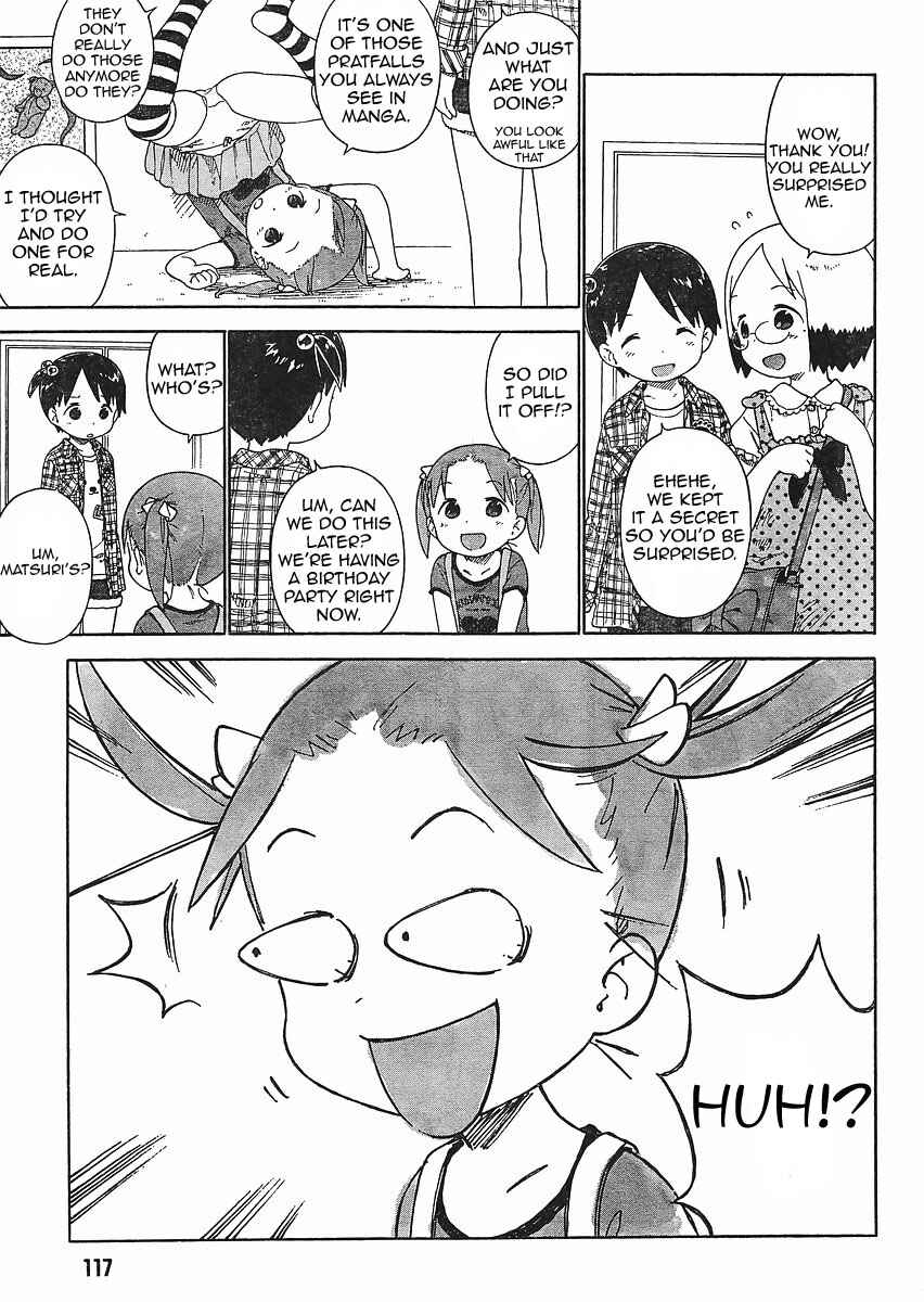 Ichigo Mashimaro Chapter 62 - Page 3