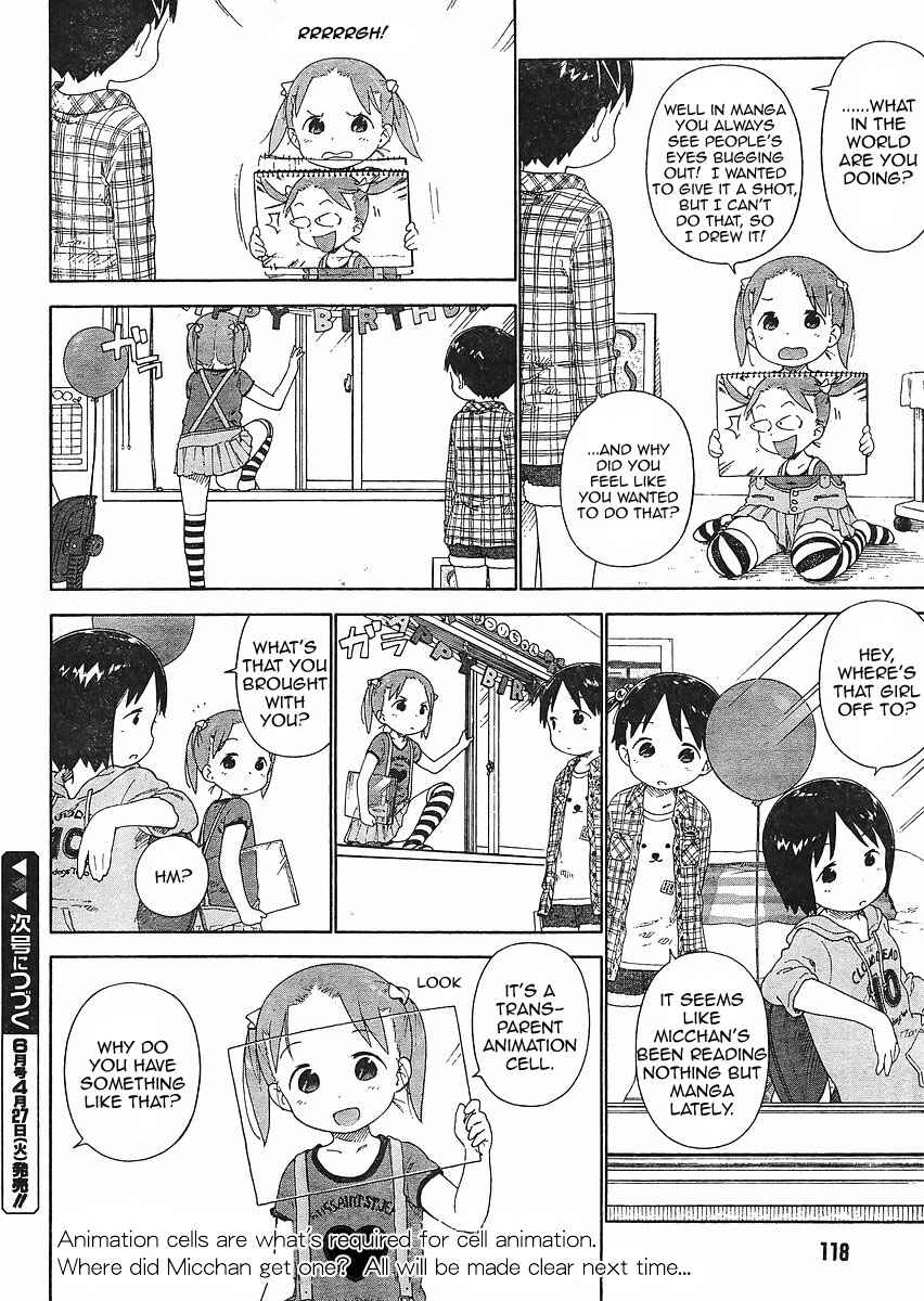 Ichigo Mashimaro Chapter 62 - Page 4