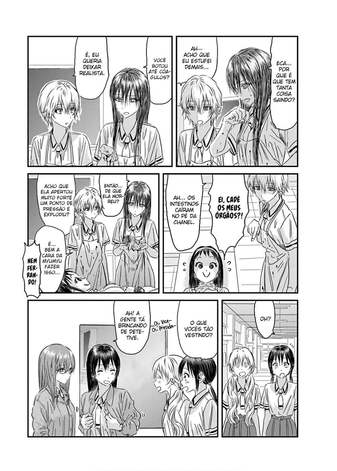 Asobi Asobase Chapter 119 - Page 13