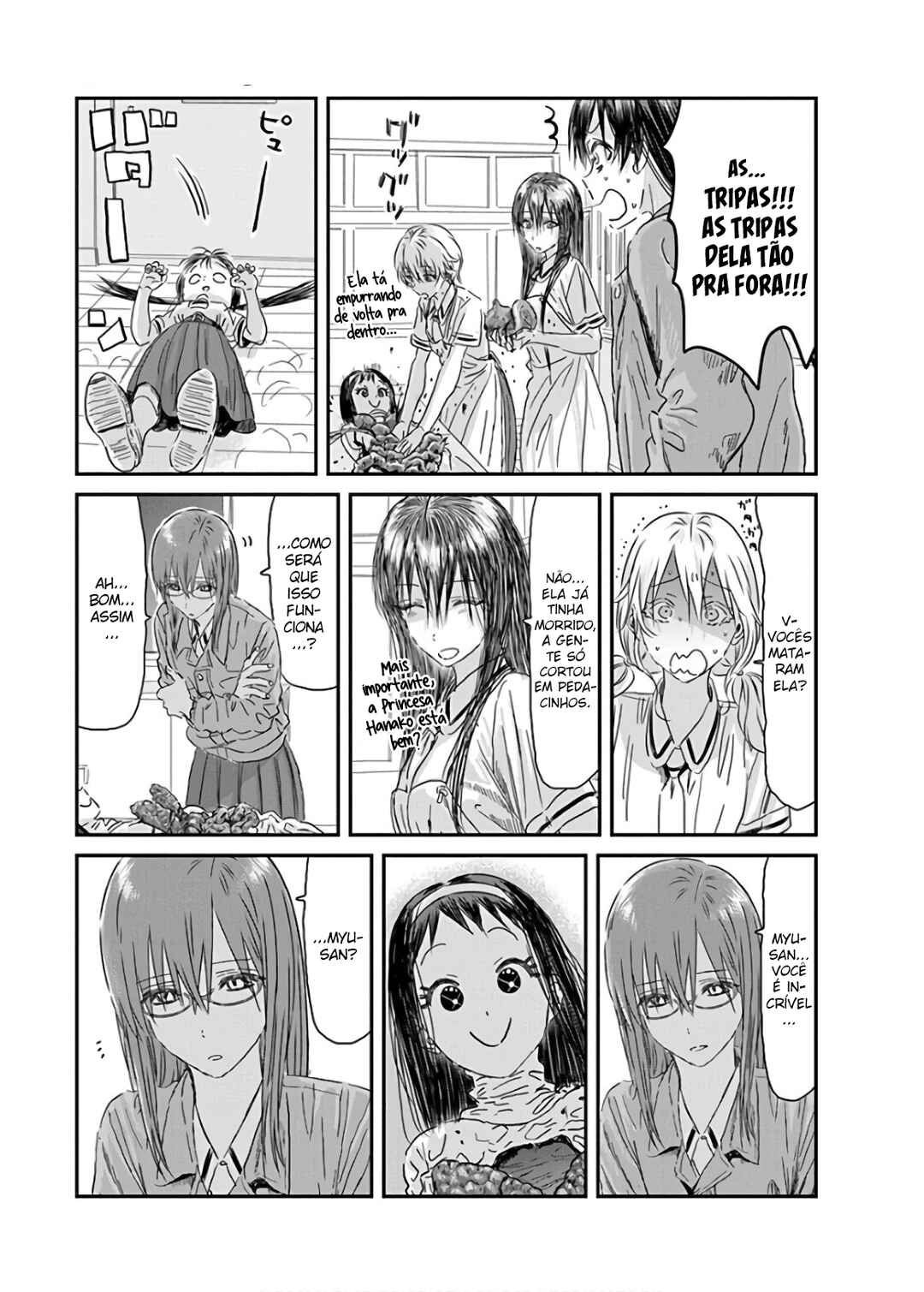 Asobi Asobase Chapter 119 - Page 15
