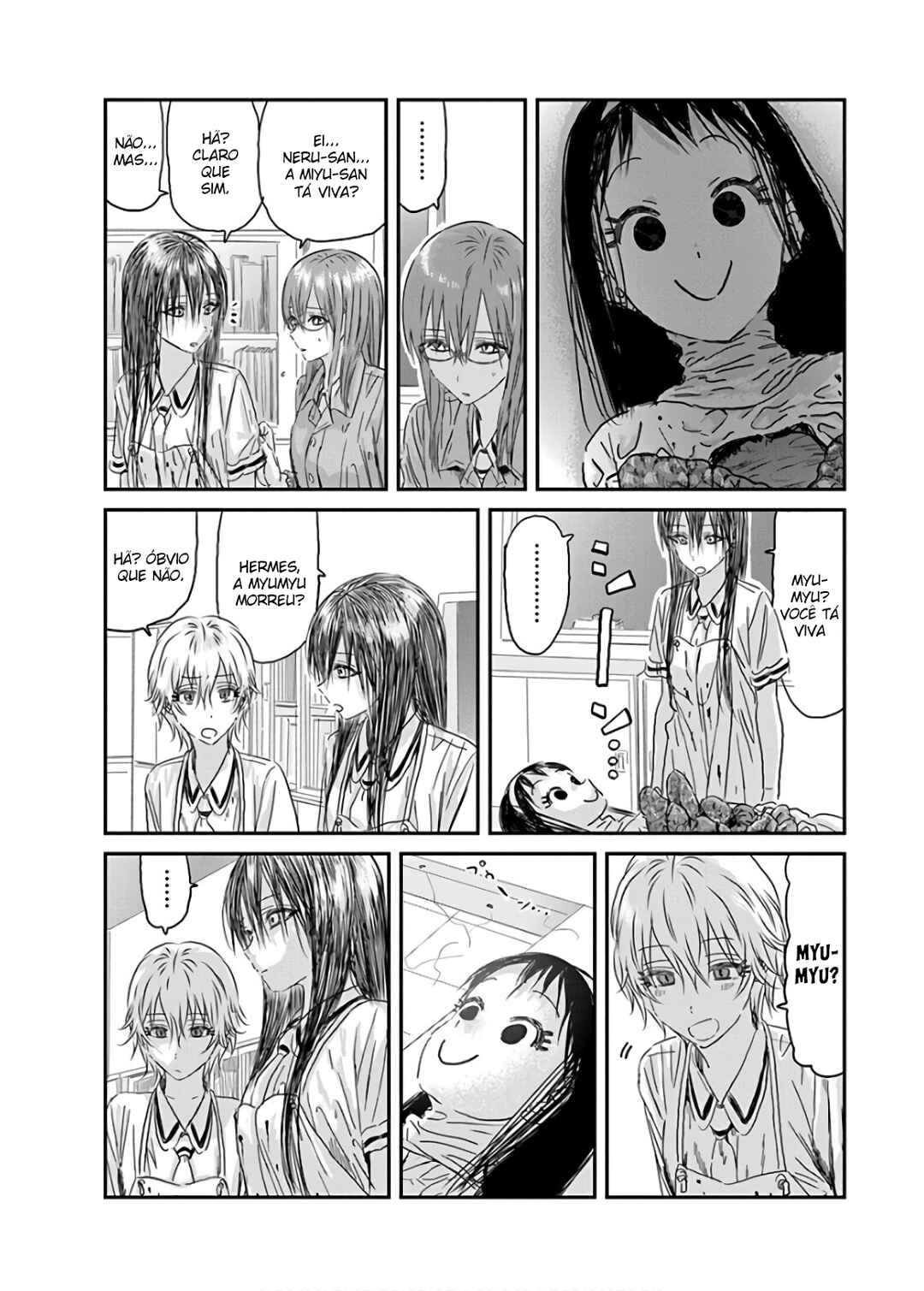 Asobi Asobase Chapter 119 - Page 16