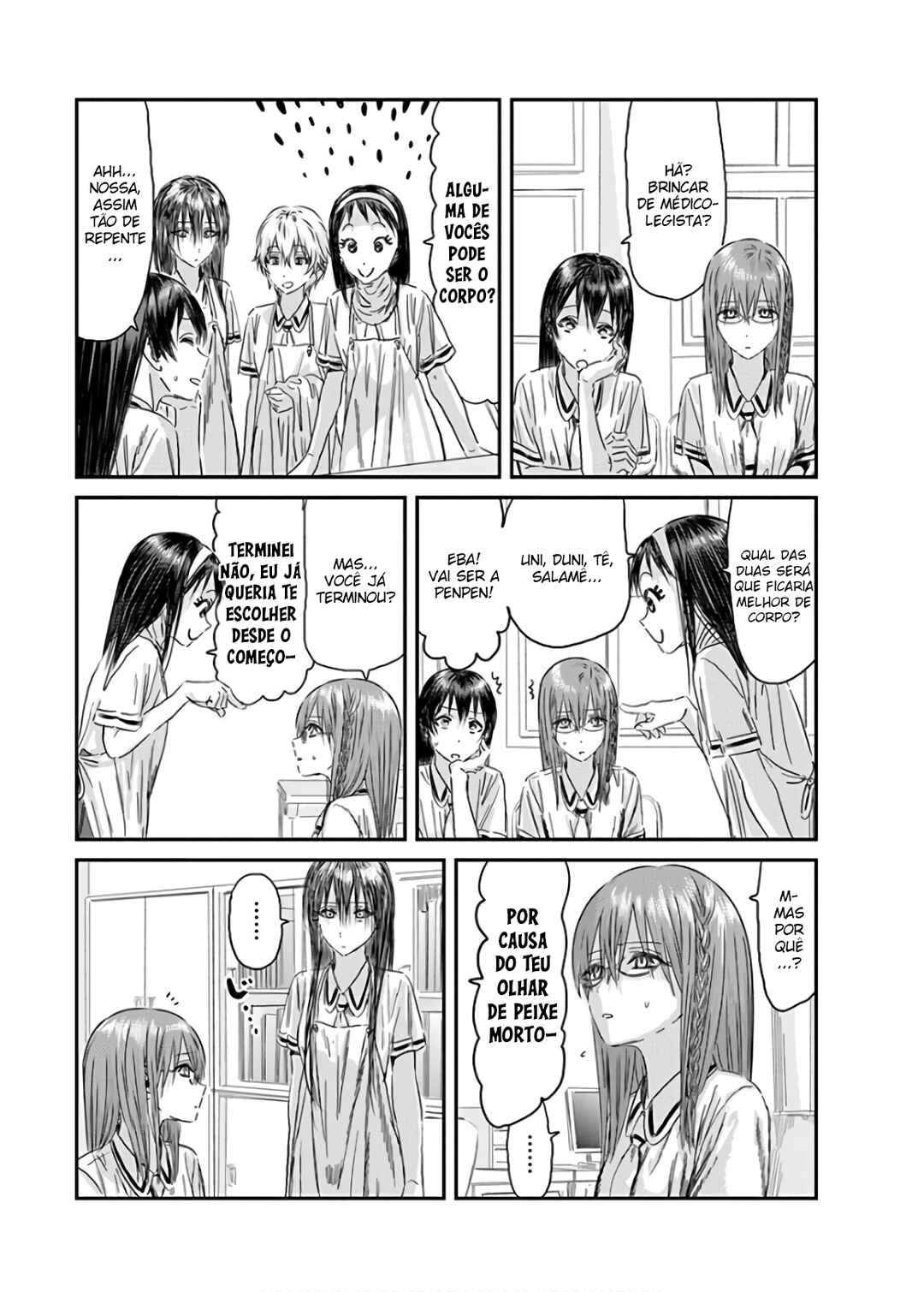Asobi Asobase Chapter 119 - Page 3