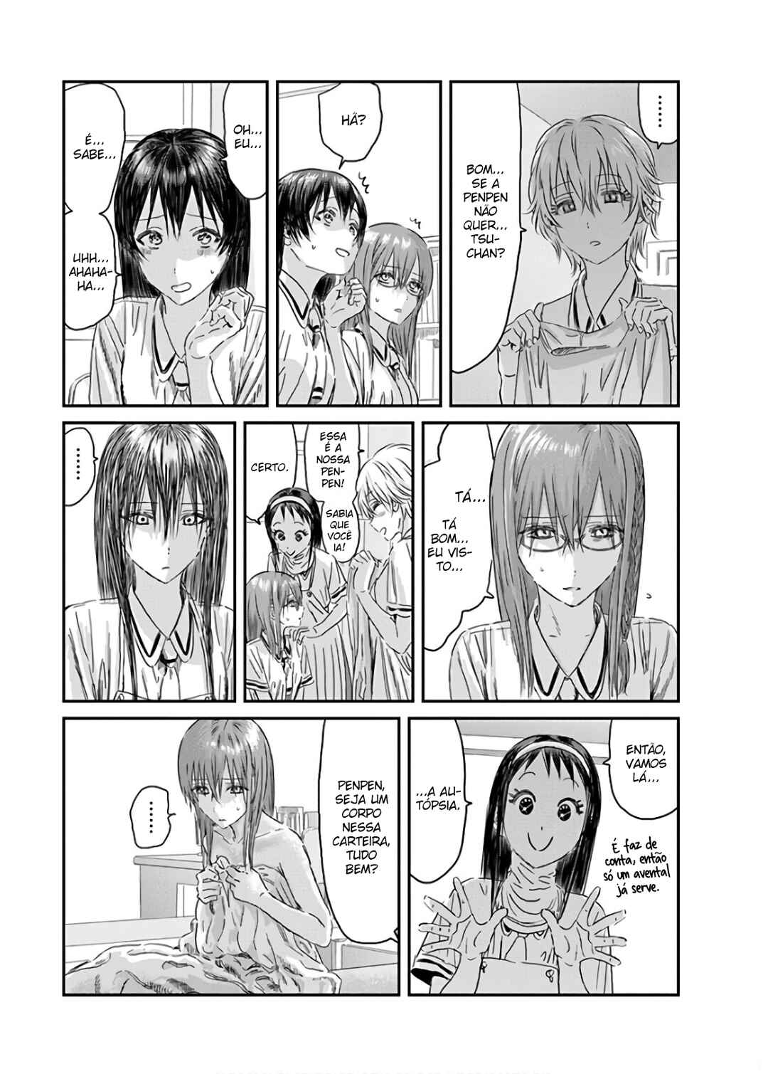 Asobi Asobase Chapter 119 - Page 5