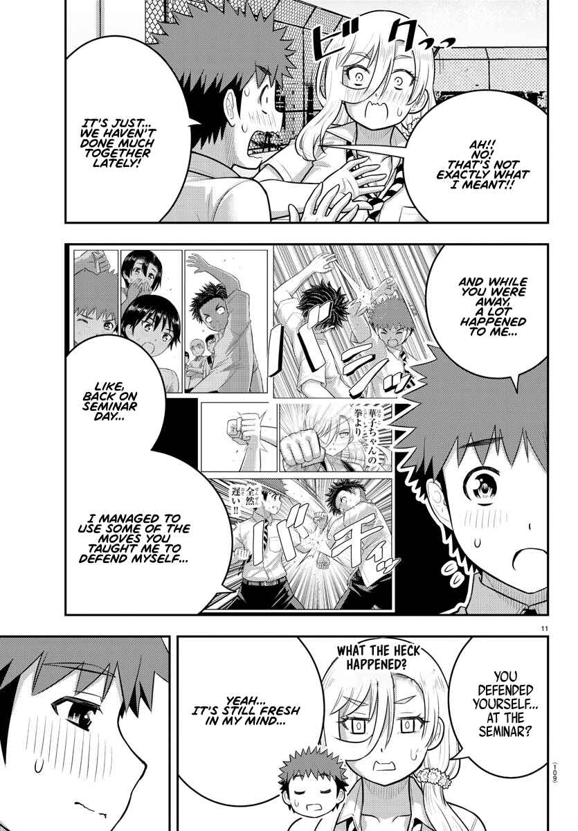 Yankee JK Kuzuhana-chan Chapter 187 - Page 11