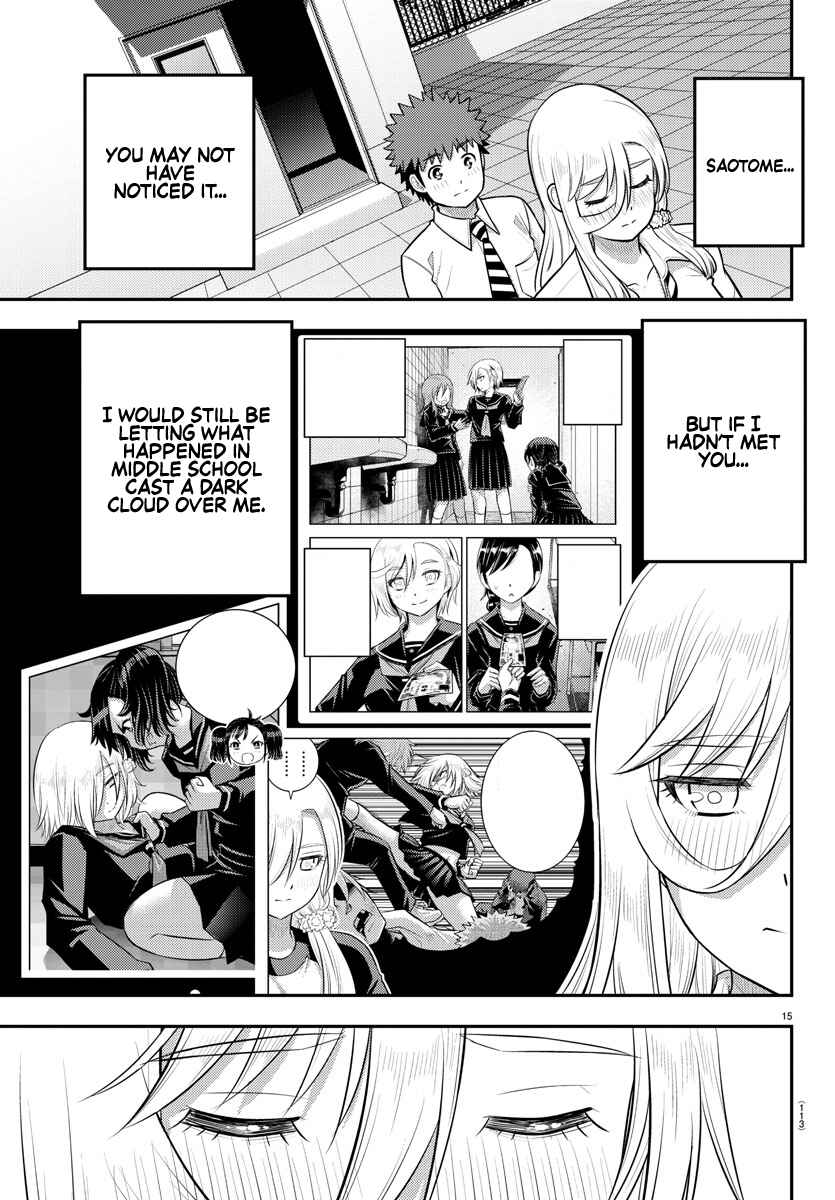 Yankee JK Kuzuhana-chan Chapter 187 - Page 15