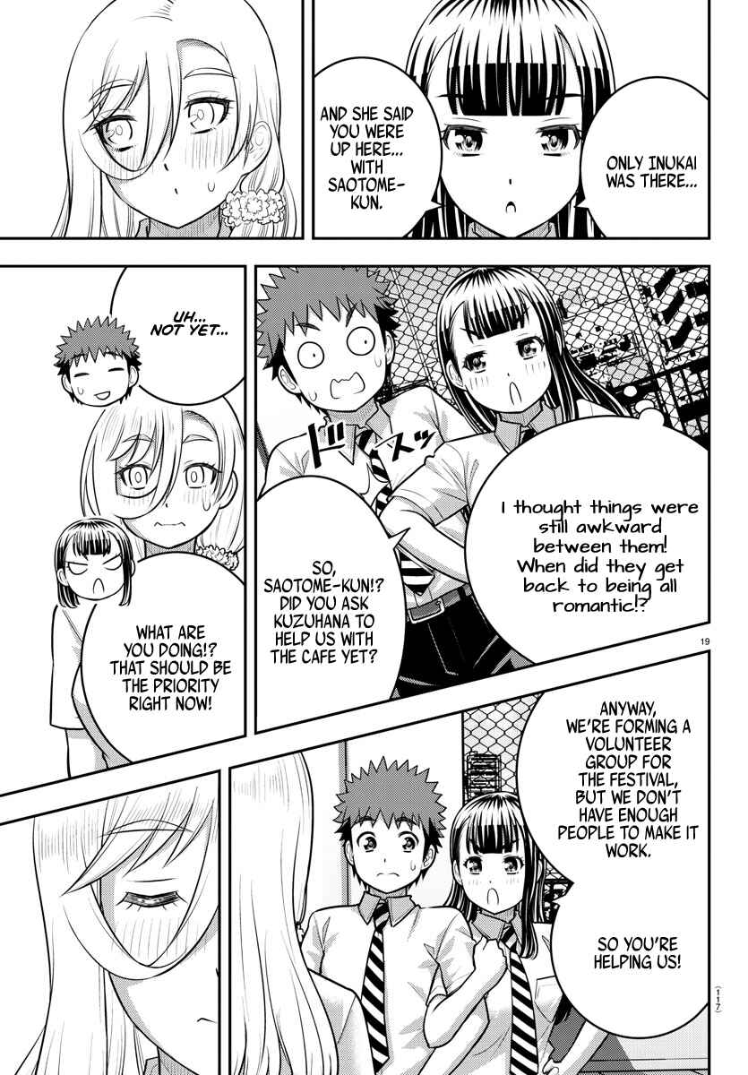 Yankee JK Kuzuhana-chan Chapter 187 - Page 19