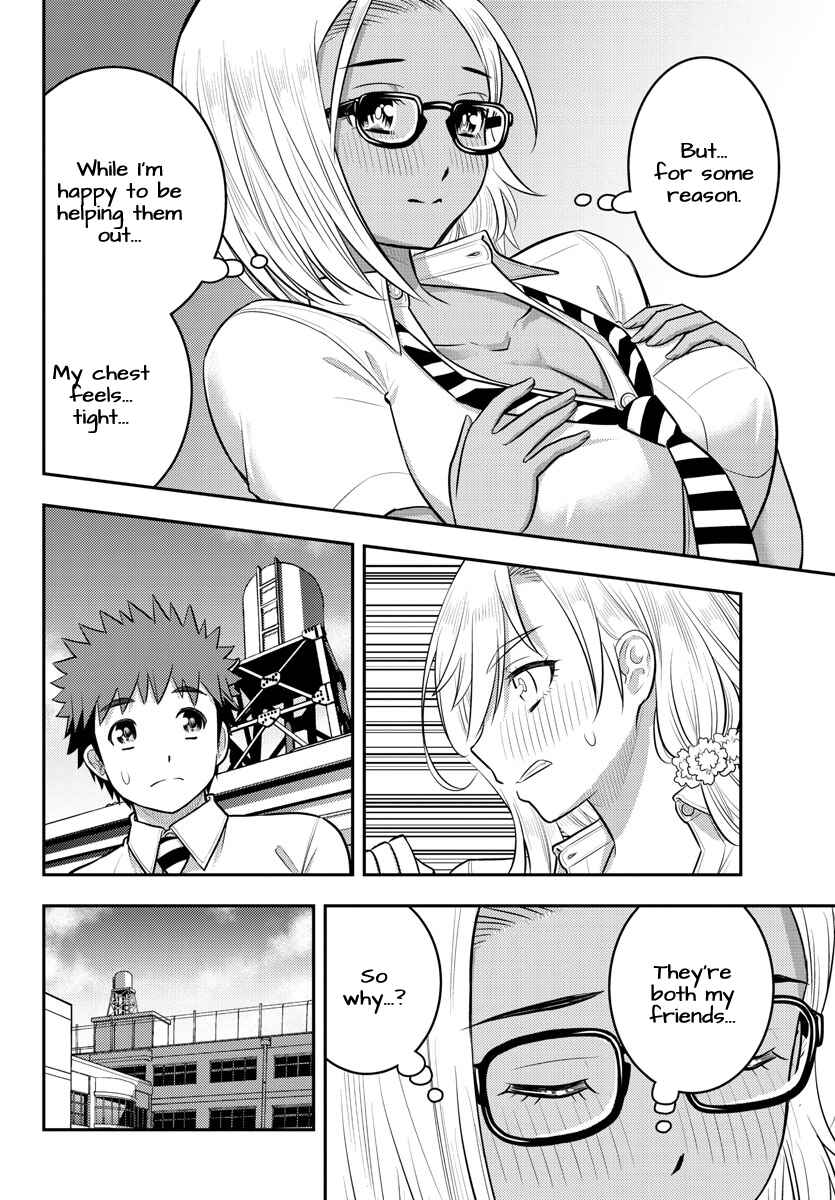 Yankee JK Kuzuhana-chan Chapter 187 - Page 6