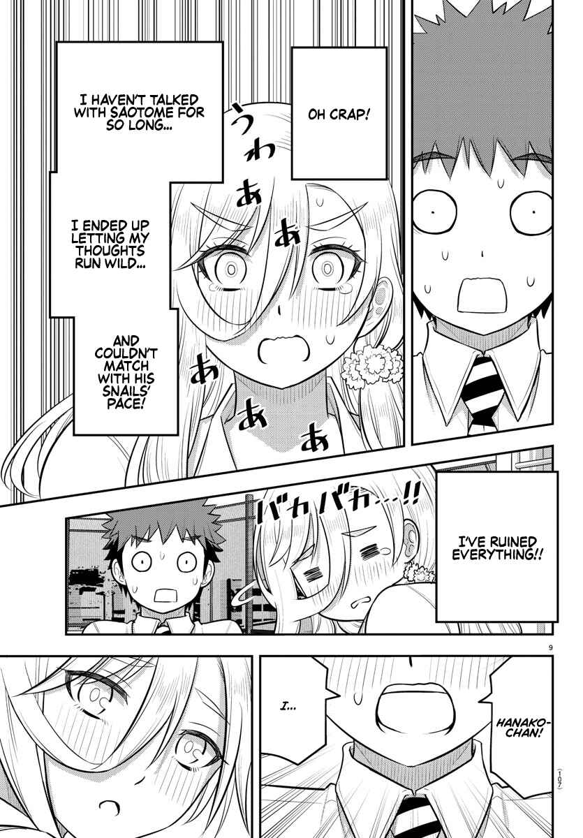Yankee JK Kuzuhana-chan Chapter 187 - Page 9