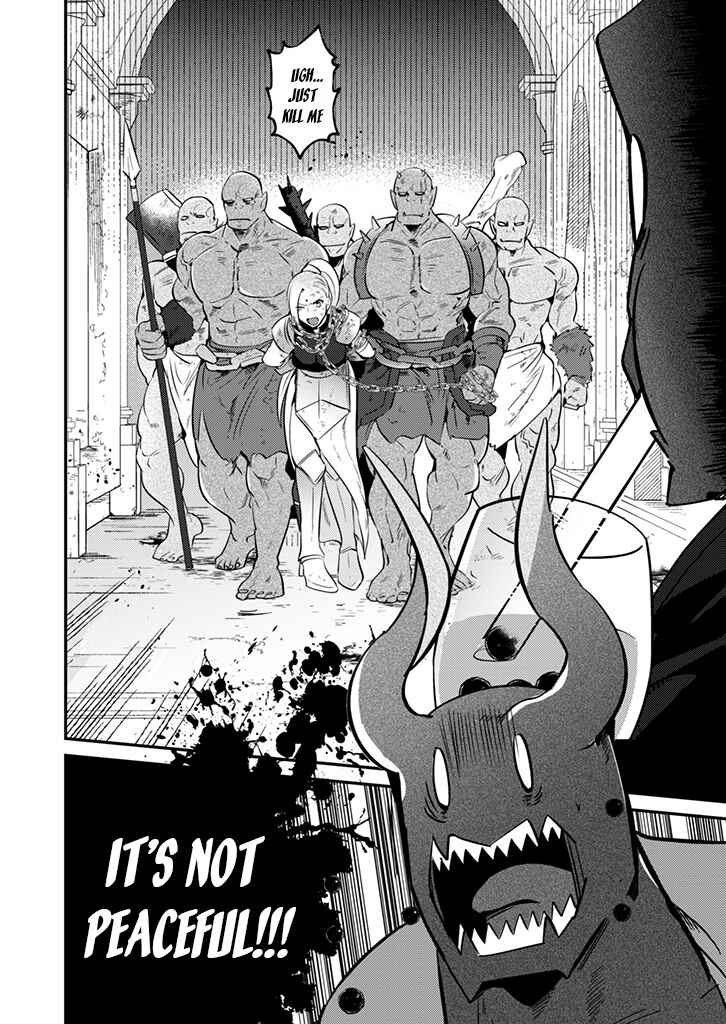 MaOL! ~Shachiku OL to Isekai Saikyou Maou Irekawari Seikatsu~ Chapter 2 - Page 12