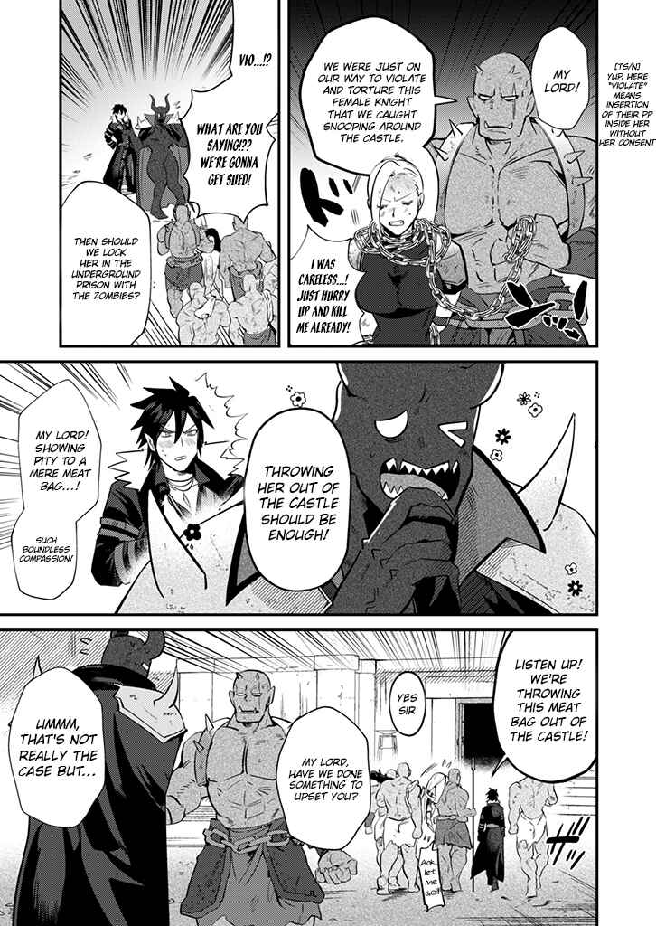 MaOL! ~Shachiku OL to Isekai Saikyou Maou Irekawari Seikatsu~ Chapter 2 - Page 13