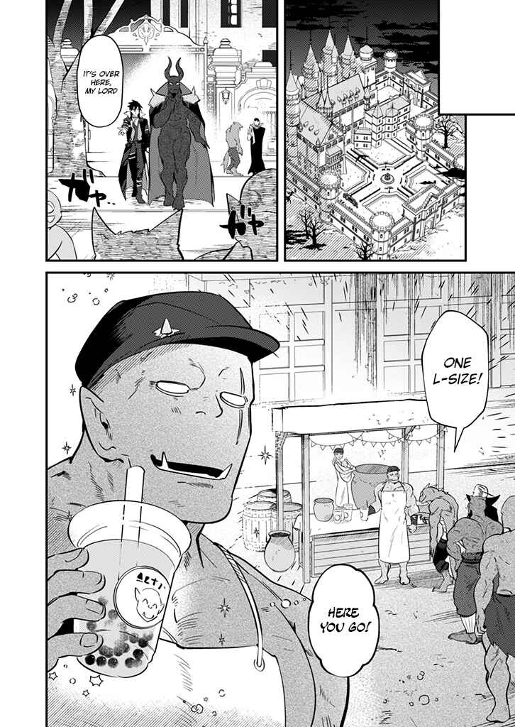 MaOL! ~Shachiku OL to Isekai Saikyou Maou Irekawari Seikatsu~ Chapter 2 - Page 16