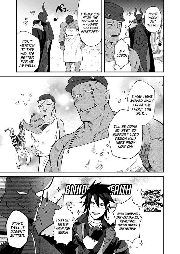 MaOL! ~Shachiku OL to Isekai Saikyou Maou Irekawari Seikatsu~ Chapter 2 - Page 17