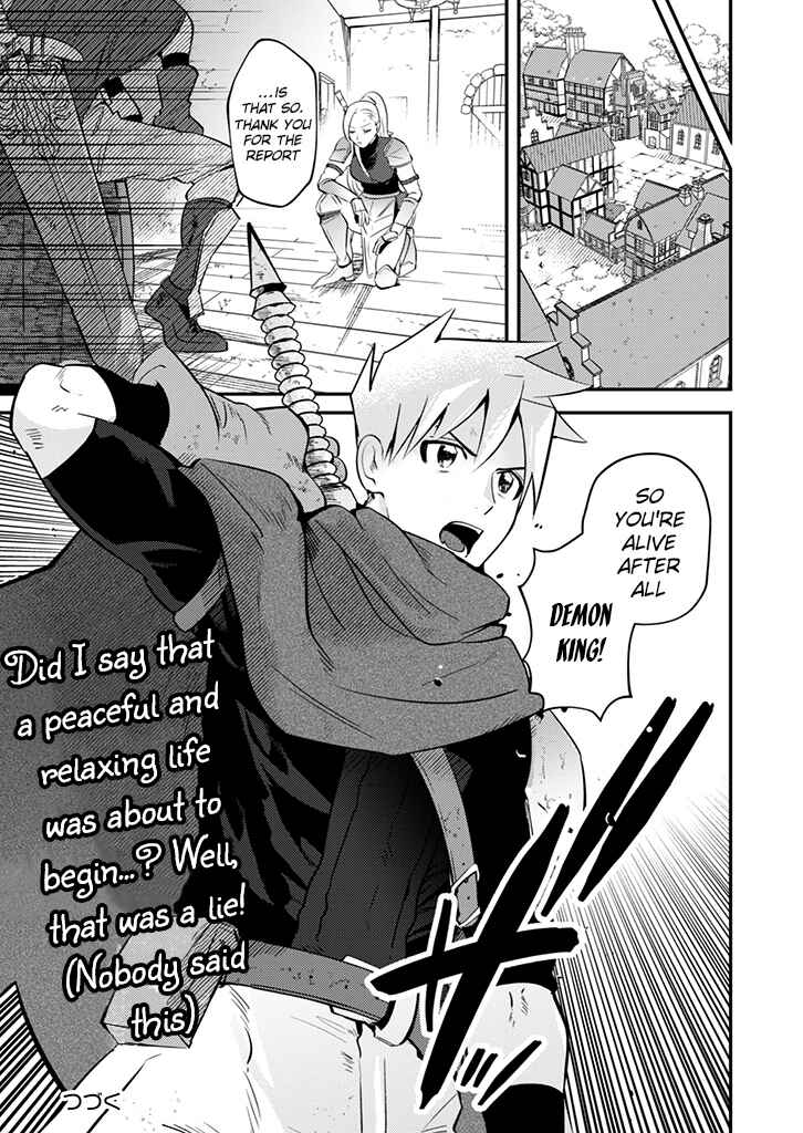 MaOL! ~Shachiku OL to Isekai Saikyou Maou Irekawari Seikatsu~ Chapter 2 - Page 19