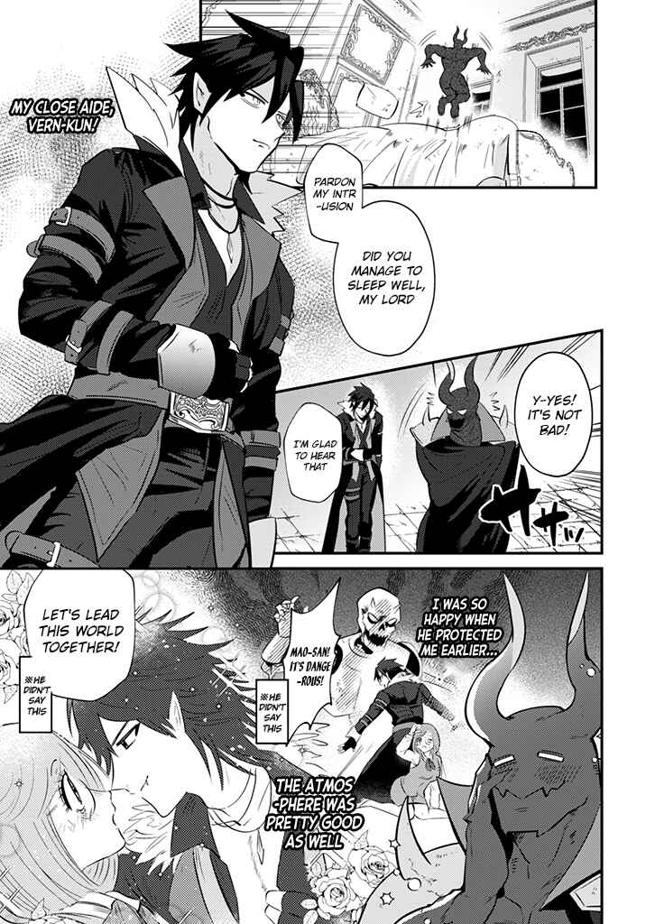 MaOL! ~Shachiku OL to Isekai Saikyou Maou Irekawari Seikatsu~ Chapter 2 - Page 5