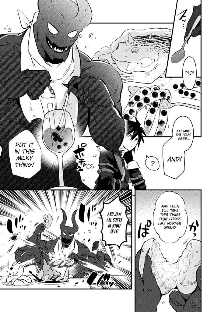 MaOL! ~Shachiku OL to Isekai Saikyou Maou Irekawari Seikatsu~ Chapter 2 - Page 9