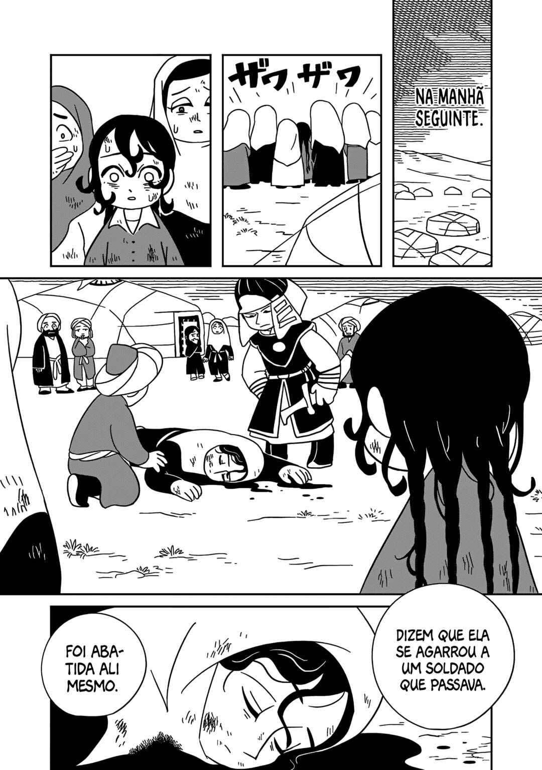 A Witch's Life in Mongol Chapter 4 - Page 22