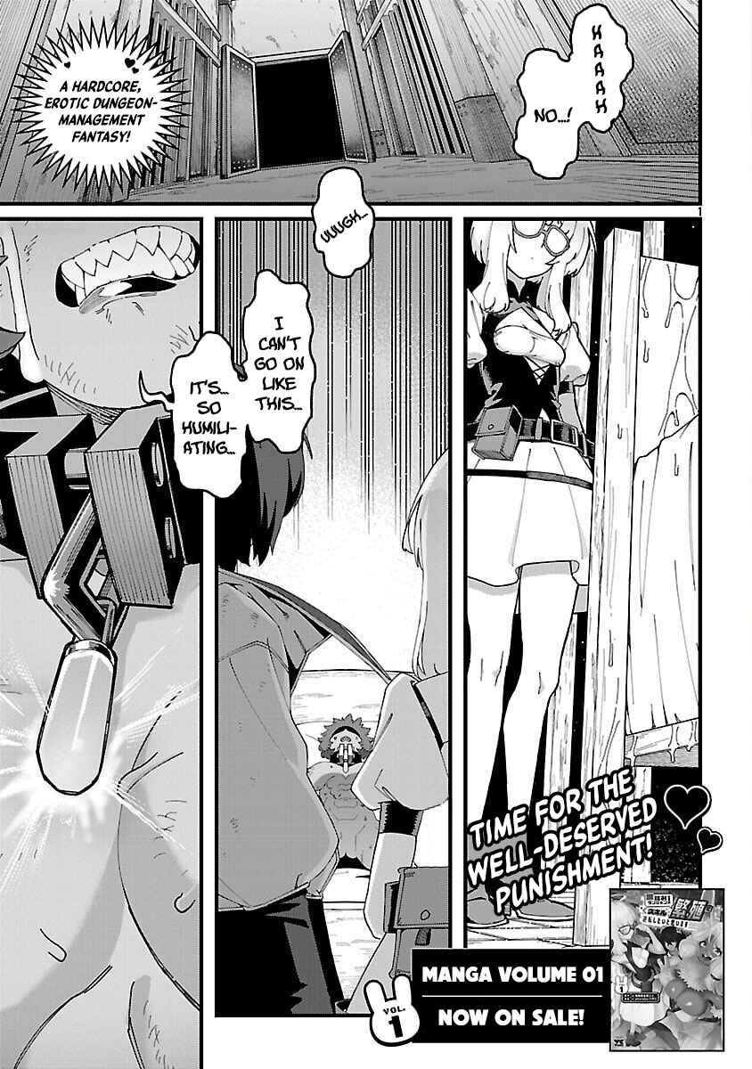 Gekizumi Dungeon Desu ga "Skill: Hanshoku" de Gyakuten Shitai to Omoimasu Chapter 7 - Page 4