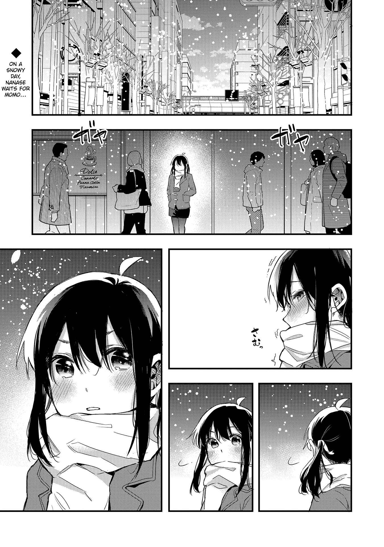 Joshikou Dakara Safe Chapter 36 - Page 1