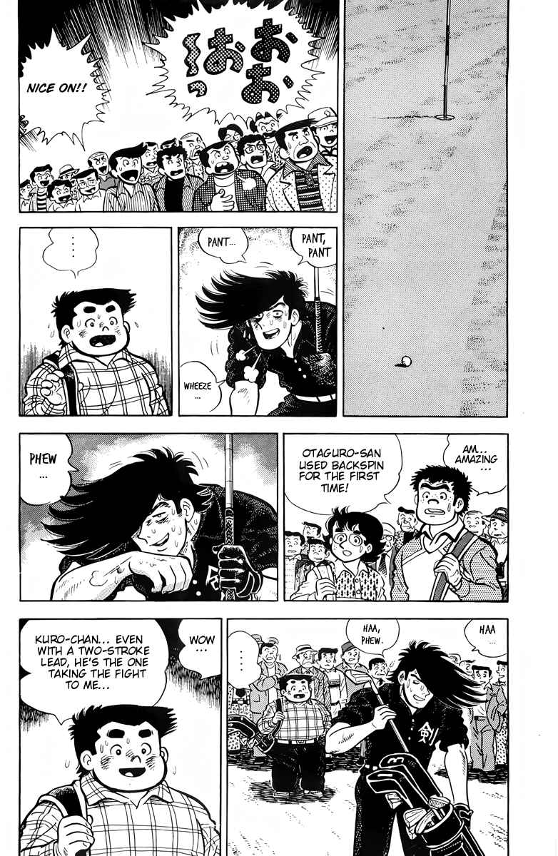 There's Good Weather Tomorrow Chapter 39 - Page 6
