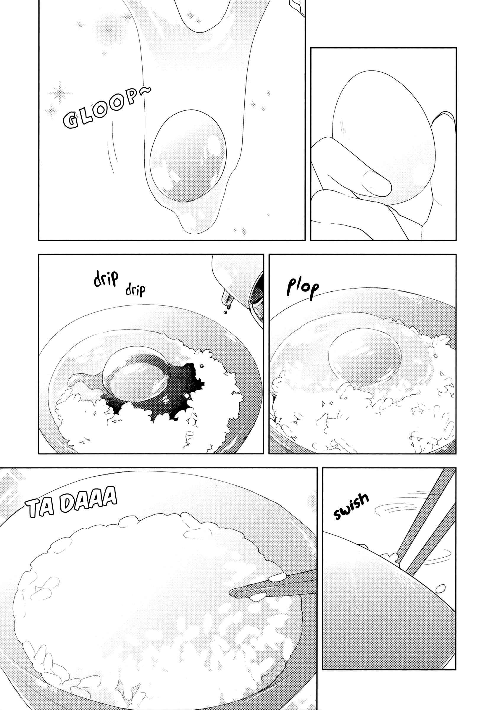 Oomuro-ke Chapter 50 - Page 3
