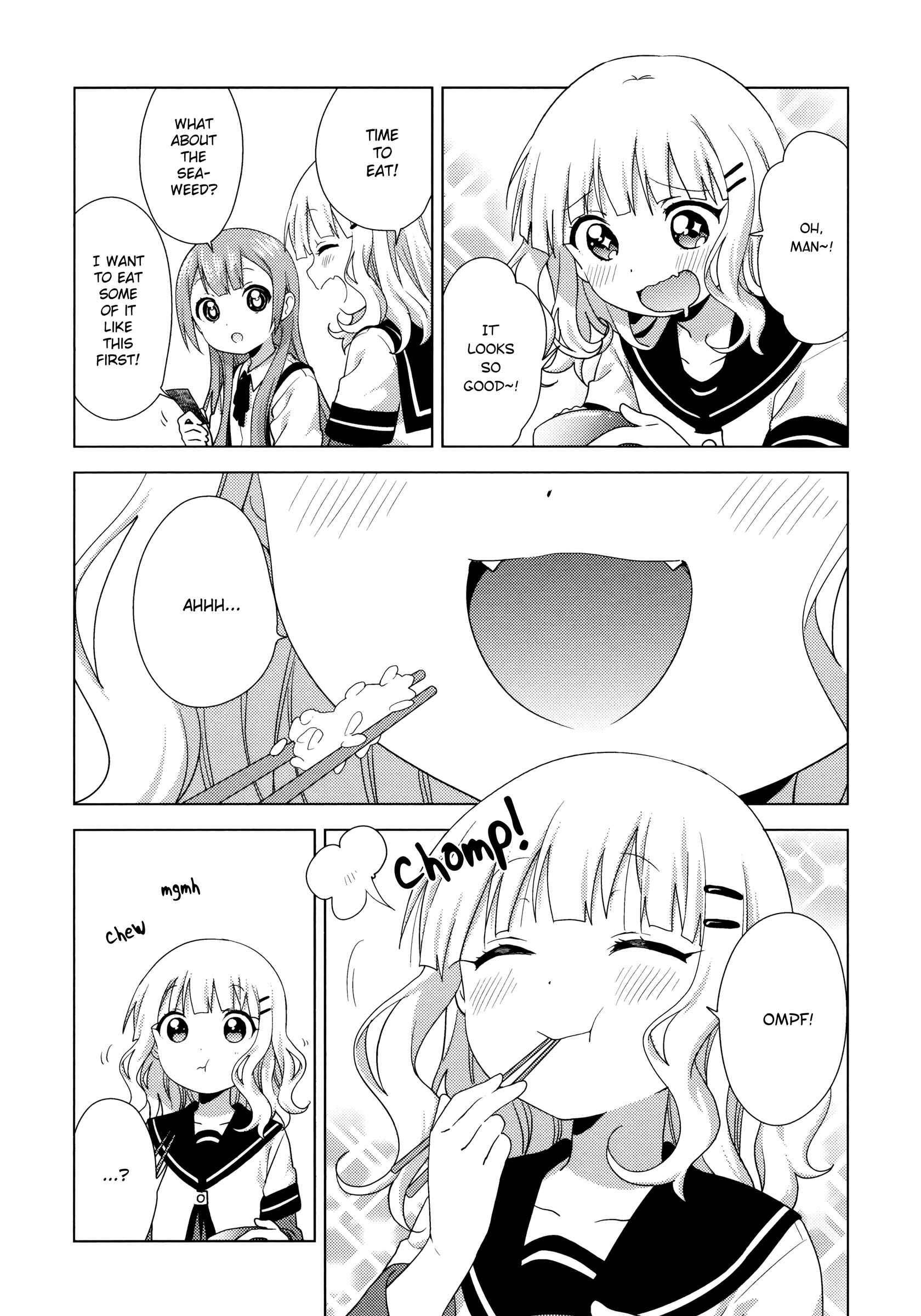 Oomuro-ke Chapter 50 - Page 4