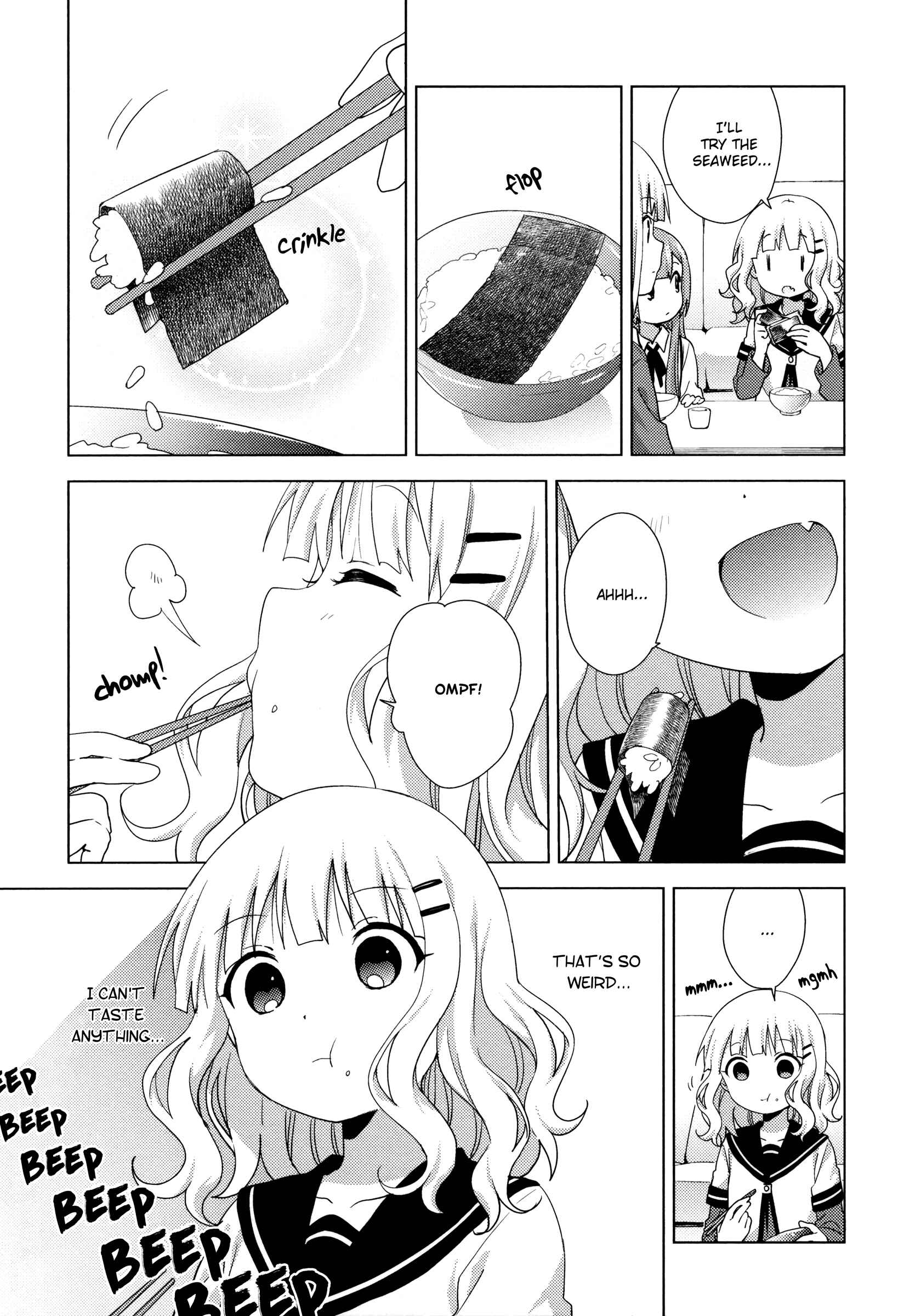 Oomuro-ke Chapter 50 - Page 5