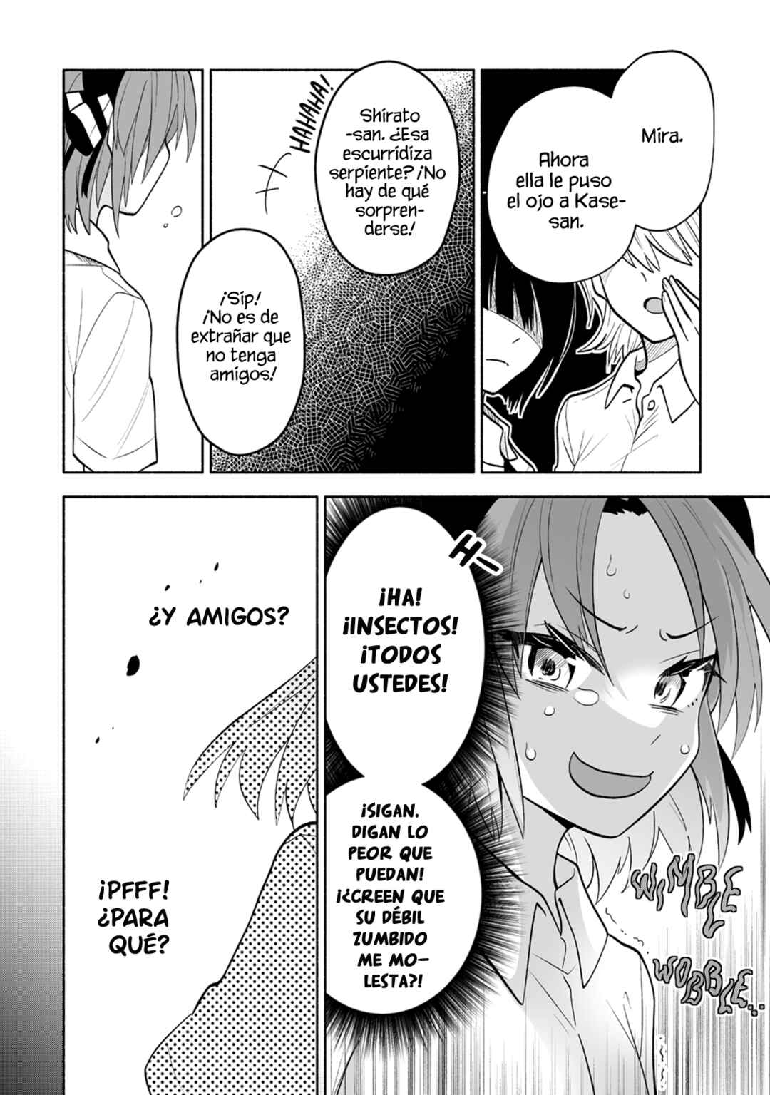 Osananajimi no Ijou Kawaii Imouto-chan Chapter 7 - Page 13