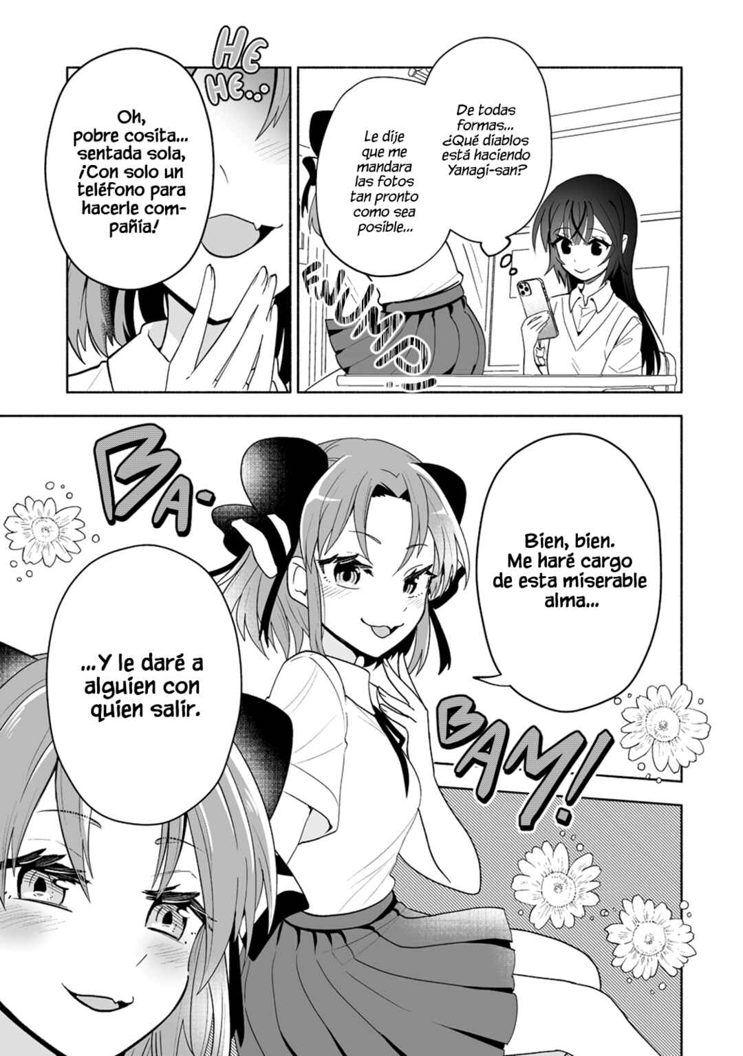 Osananajimi no Ijou Kawaii Imouto-chan Chapter 7 - Page 6