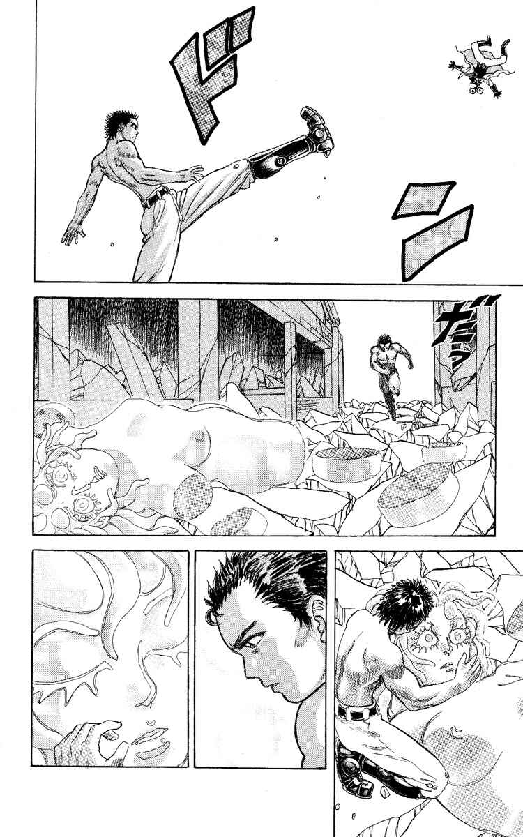 Apocalypse Zero Chapter 50 - Page 19